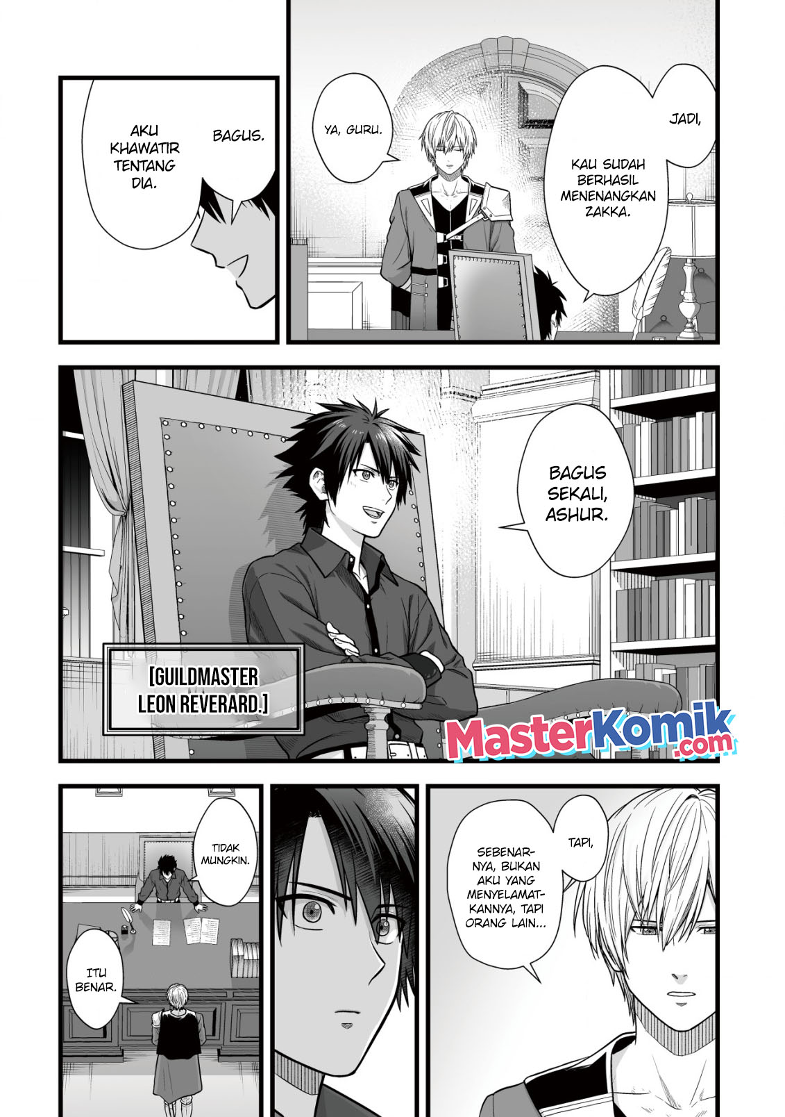 Yuiitsu Muni no Saikyou Tamer
