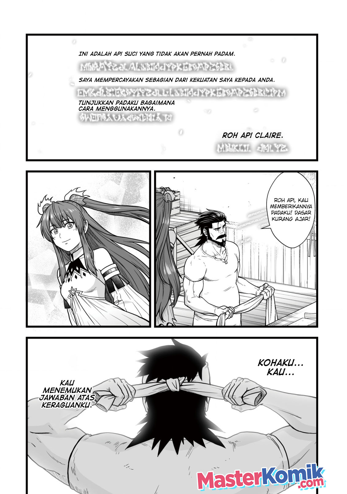 Yuiitsu Muni no Saikyou Tamer