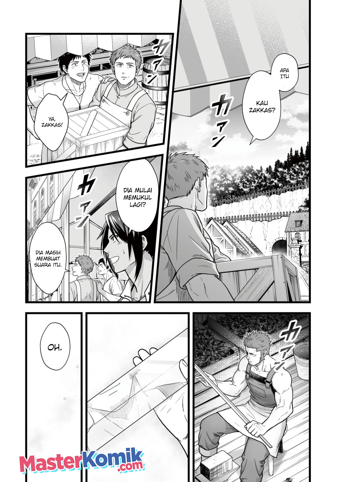 Yuiitsu Muni no Saikyou Tamer