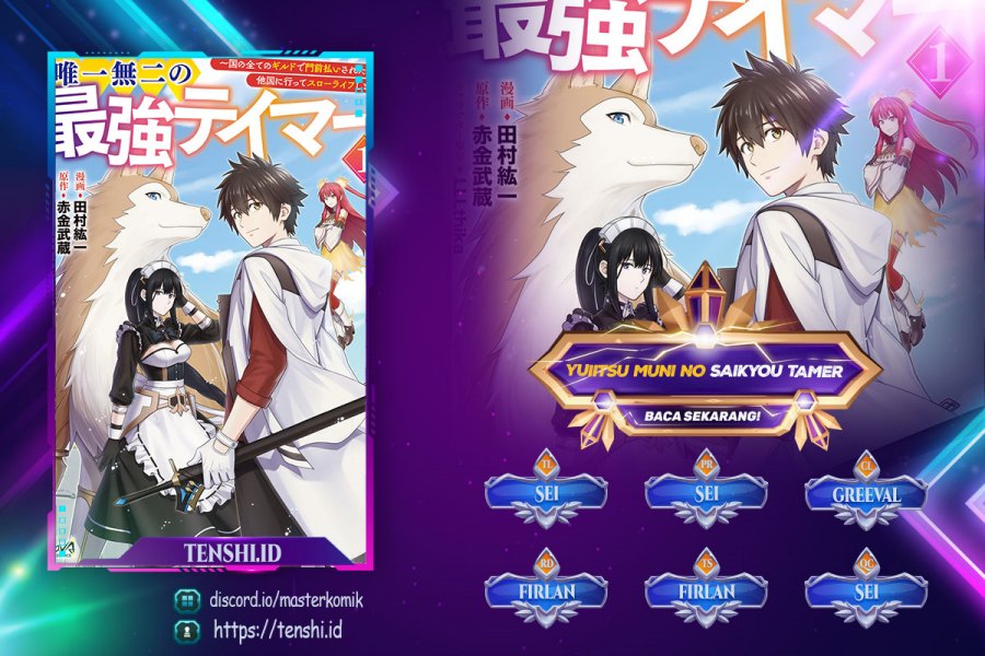 Yuiitsu Muni no Saikyou Tamer