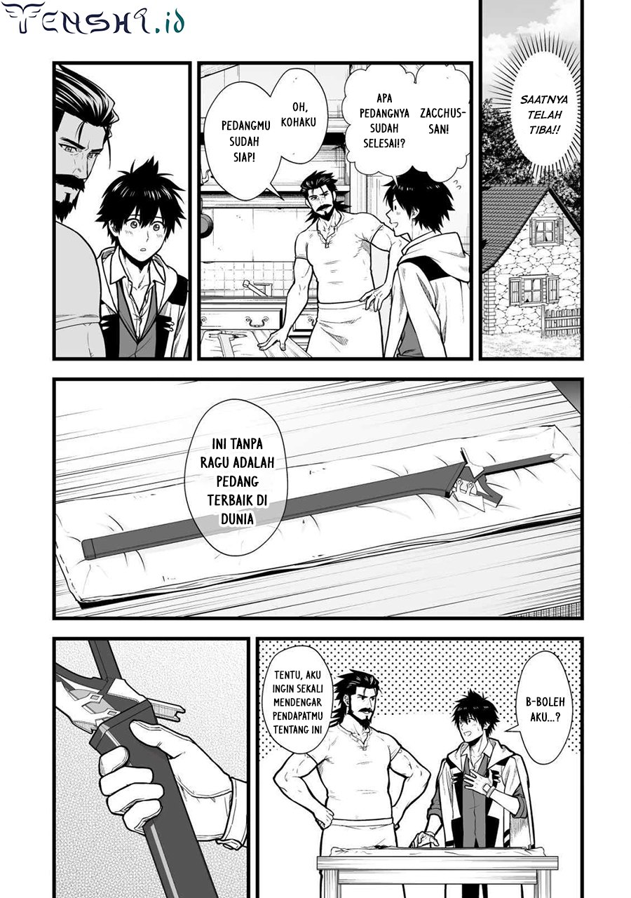 Yuiitsu Muni no Saikyou Tamer