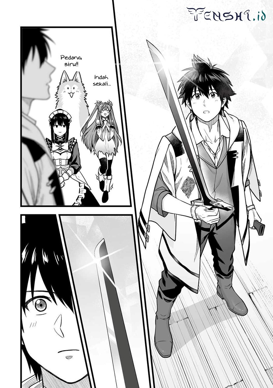 Yuiitsu Muni no Saikyou Tamer