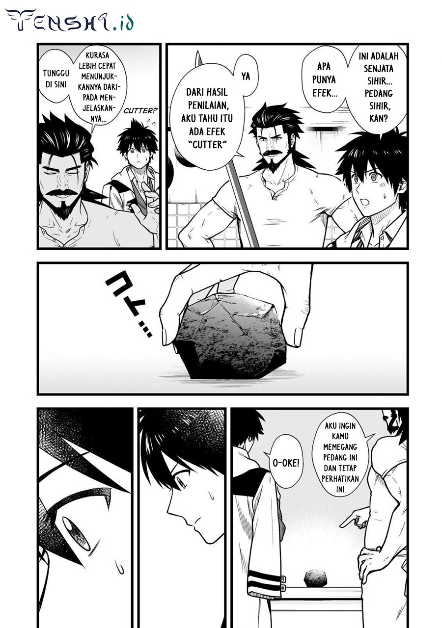 Yuiitsu Muni no Saikyou Tamer