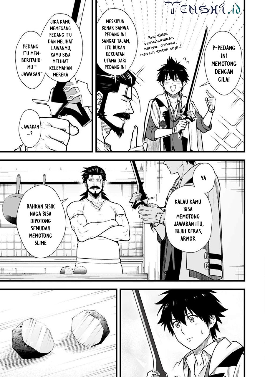 Yuiitsu Muni no Saikyou Tamer