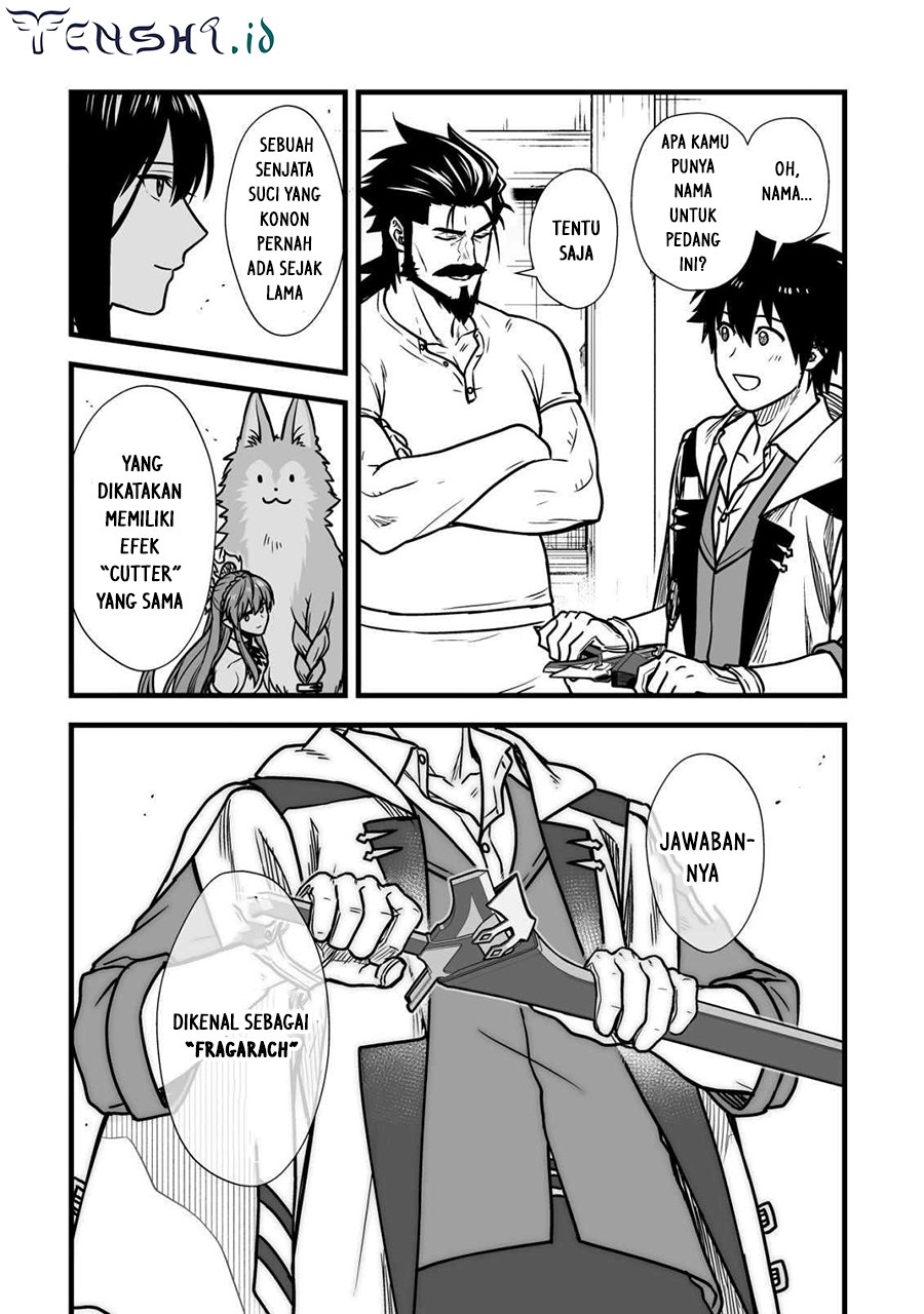 Yuiitsu Muni no Saikyou Tamer