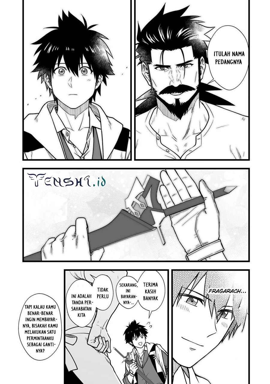 Yuiitsu Muni no Saikyou Tamer