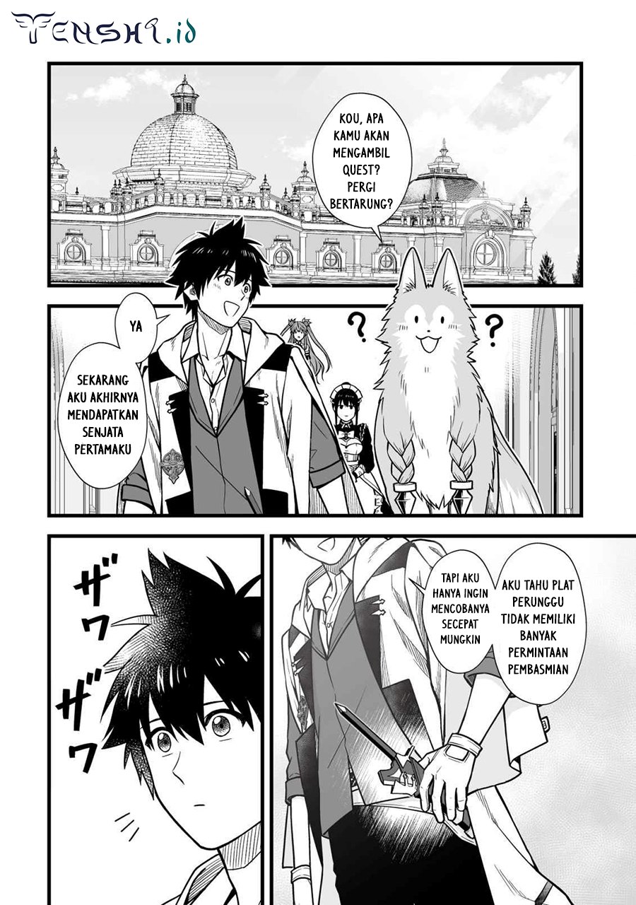 Yuiitsu Muni no Saikyou Tamer