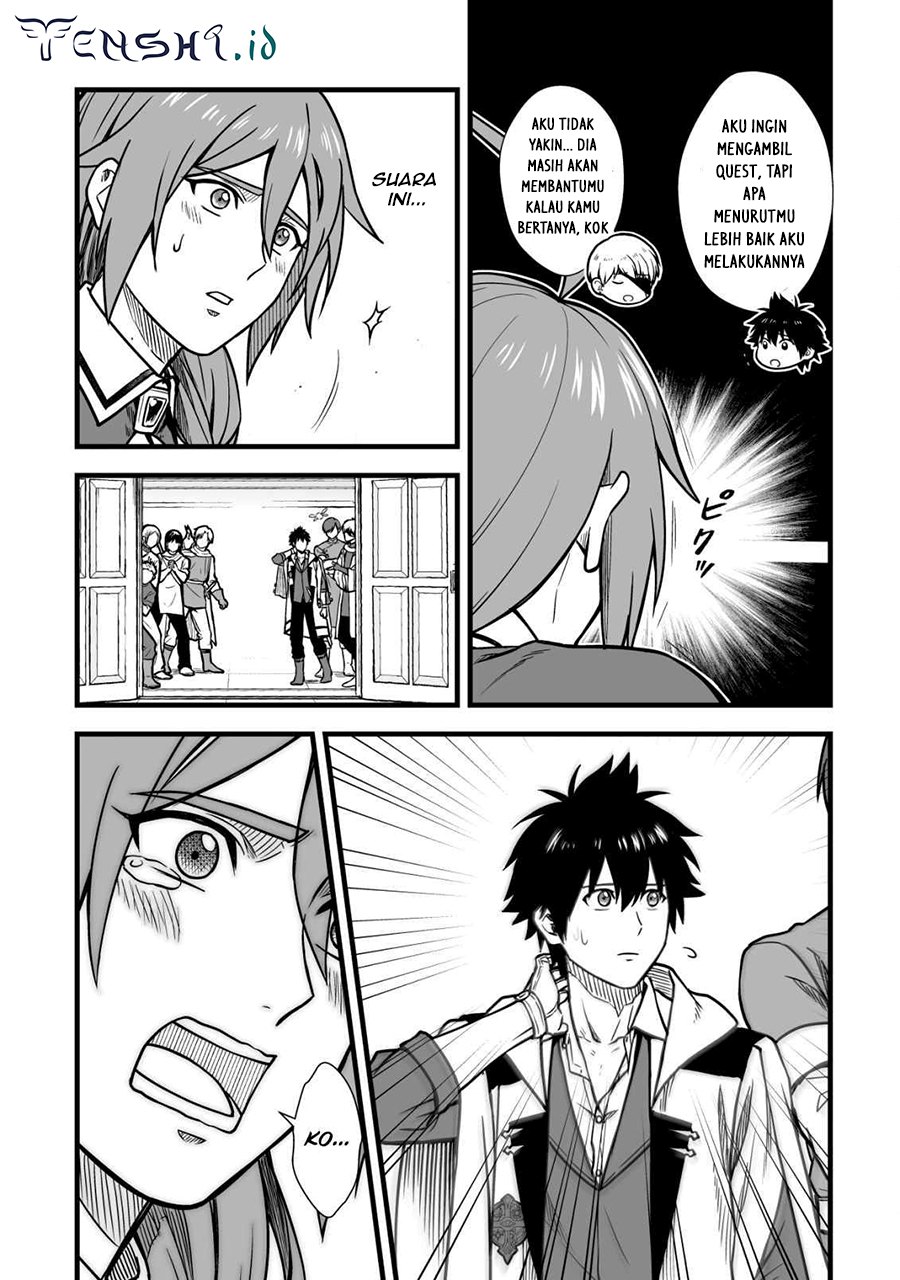 Yuiitsu Muni no Saikyou Tamer