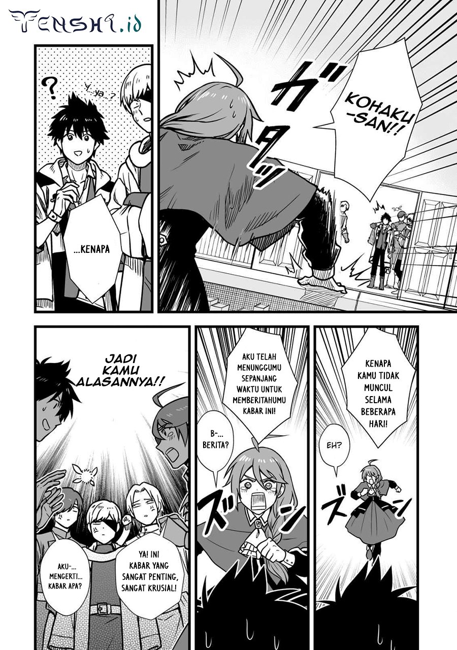 Yuiitsu Muni no Saikyou Tamer