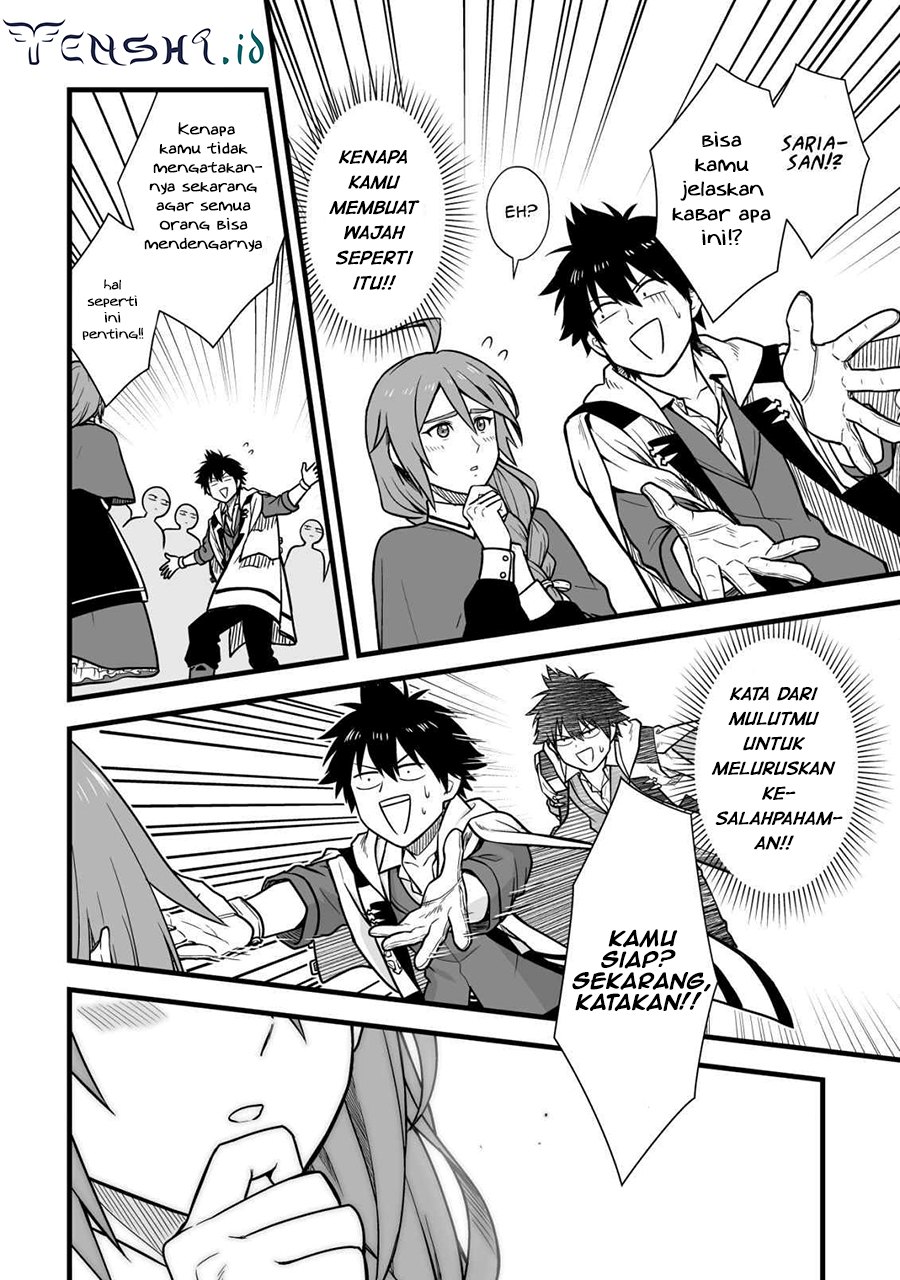 Yuiitsu Muni no Saikyou Tamer