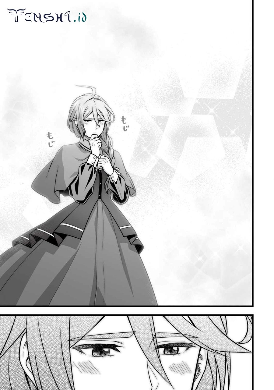 Yuiitsu Muni no Saikyou Tamer