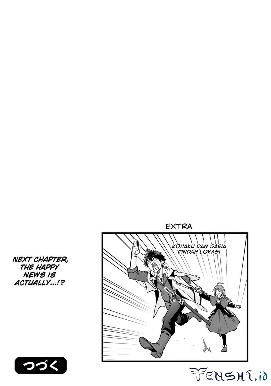 Yuiitsu Muni no Saikyou Tamer