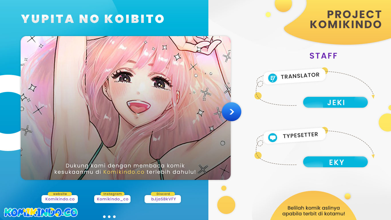 Yupita no Koibito