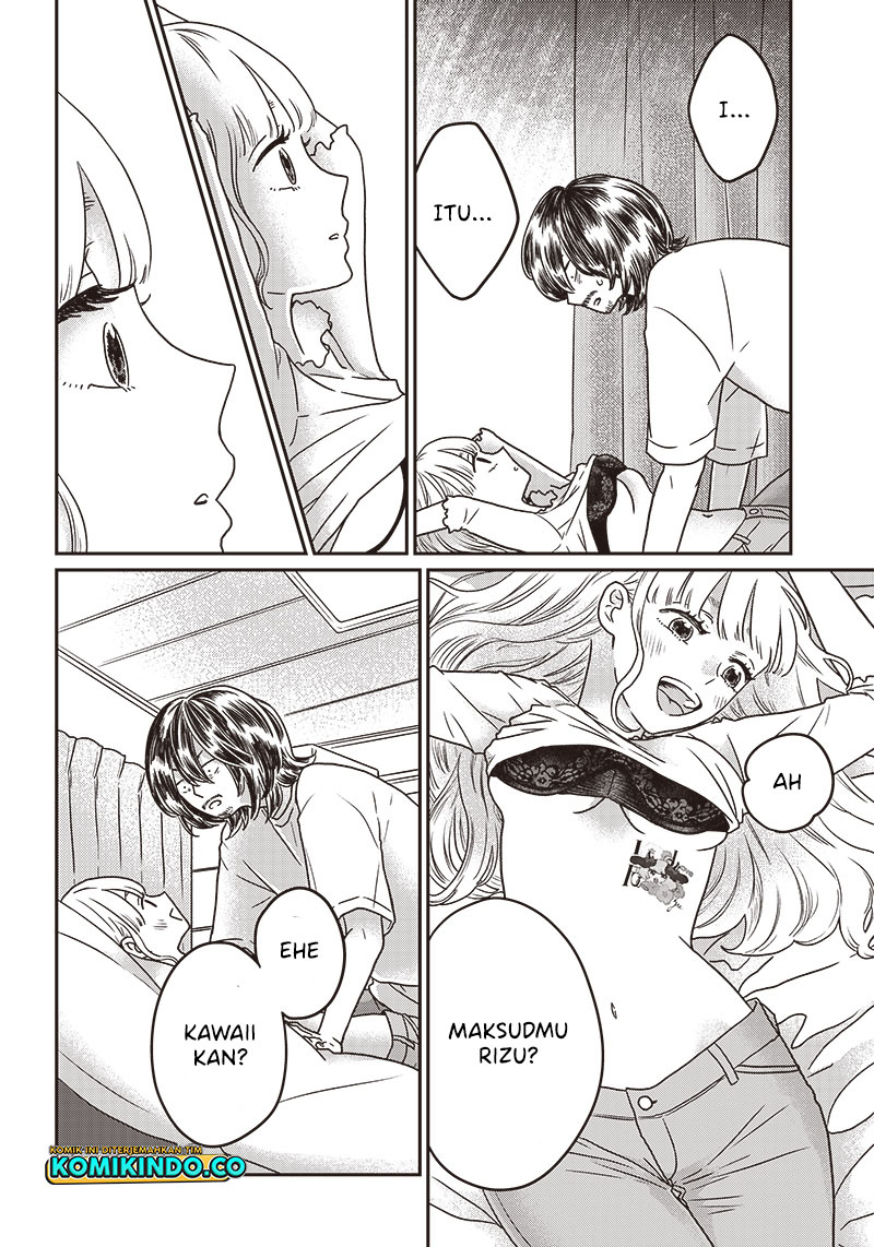 Yupita no Koibito