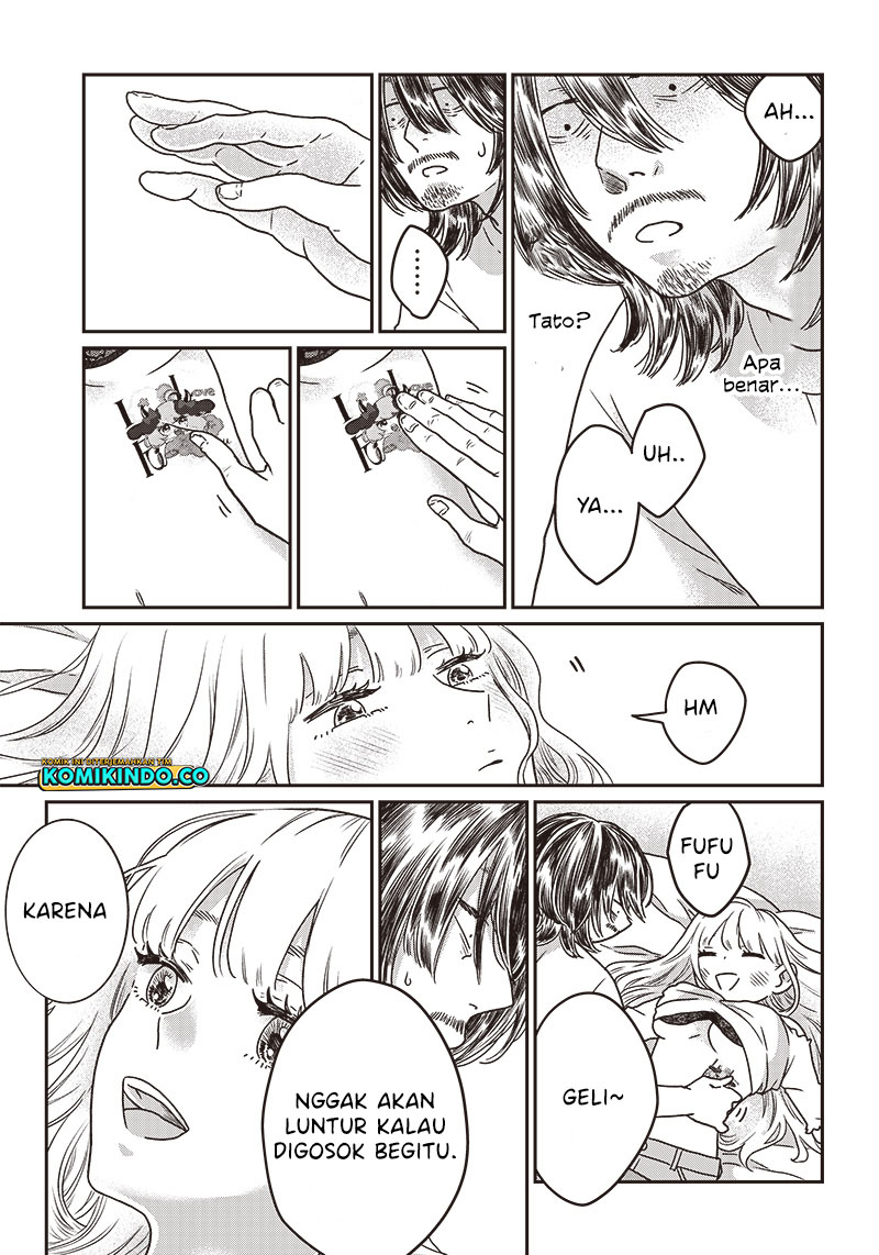 Yupita no Koibito