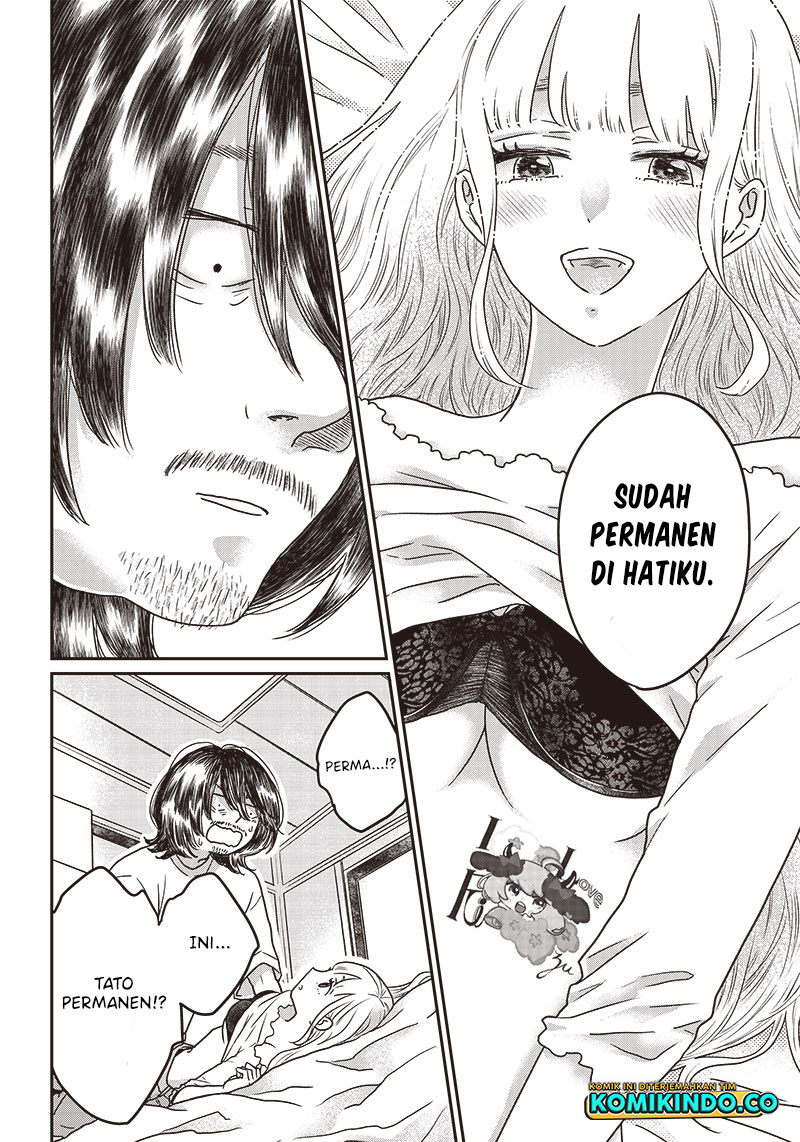 Yupita no Koibito