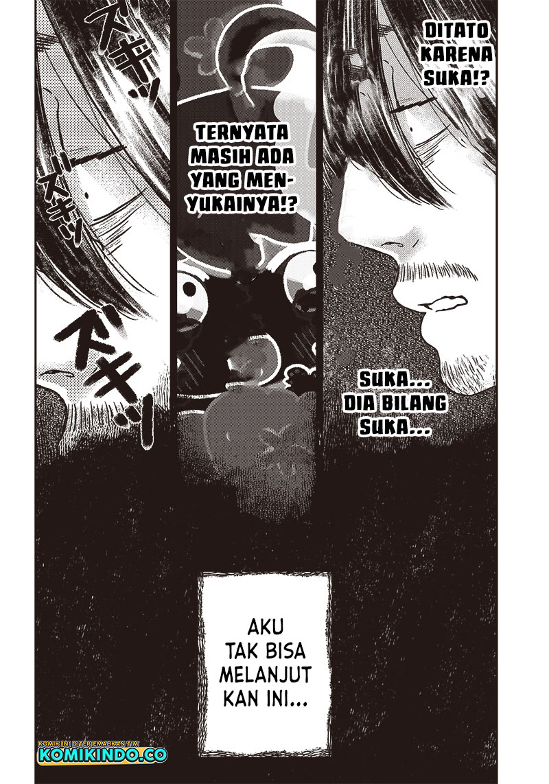 Yupita no Koibito