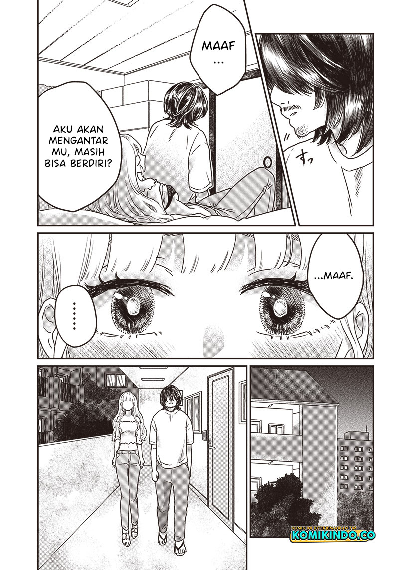 Yupita no Koibito