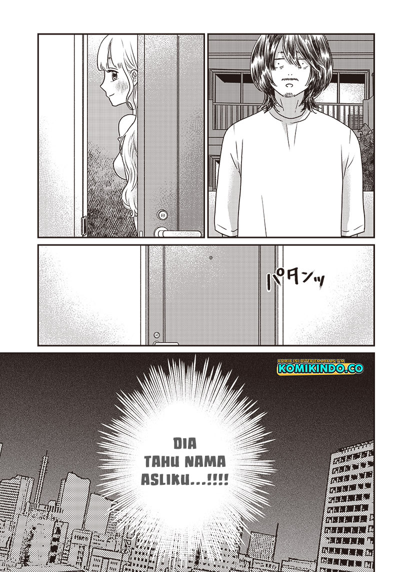 Yupita no Koibito