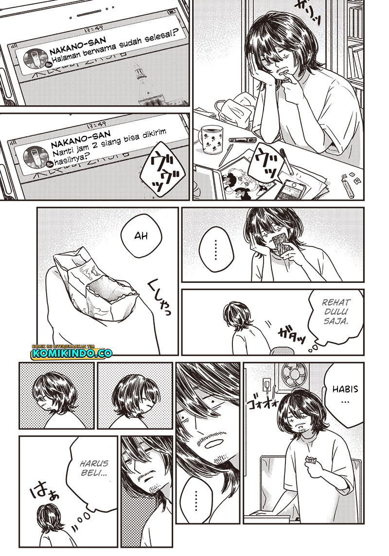 Yupita no Koibito