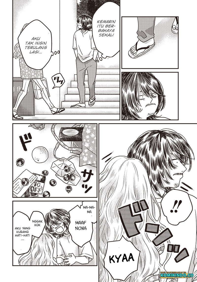 Yupita no Koibito