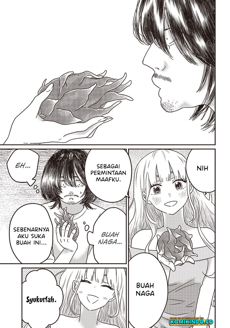 Yupita no Koibito