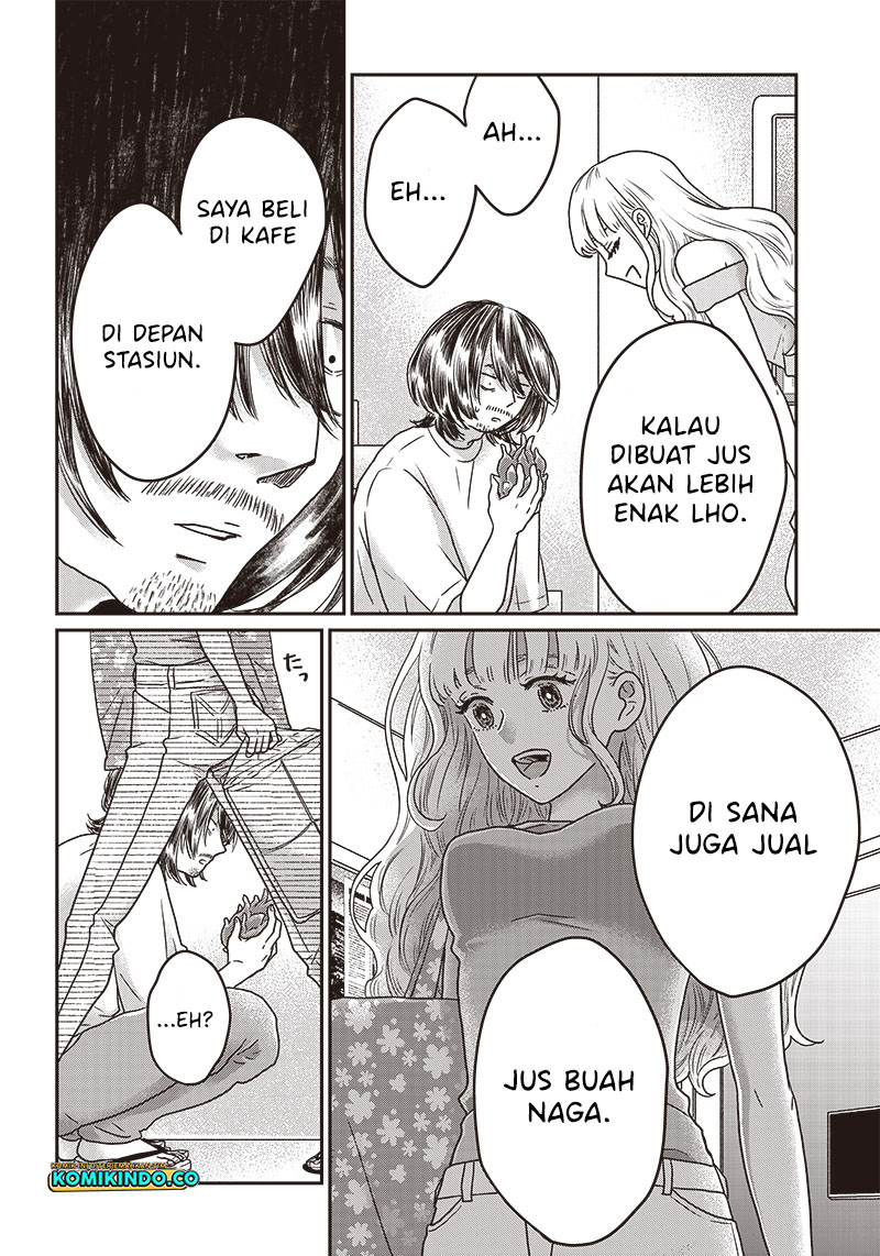 Yupita no Koibito