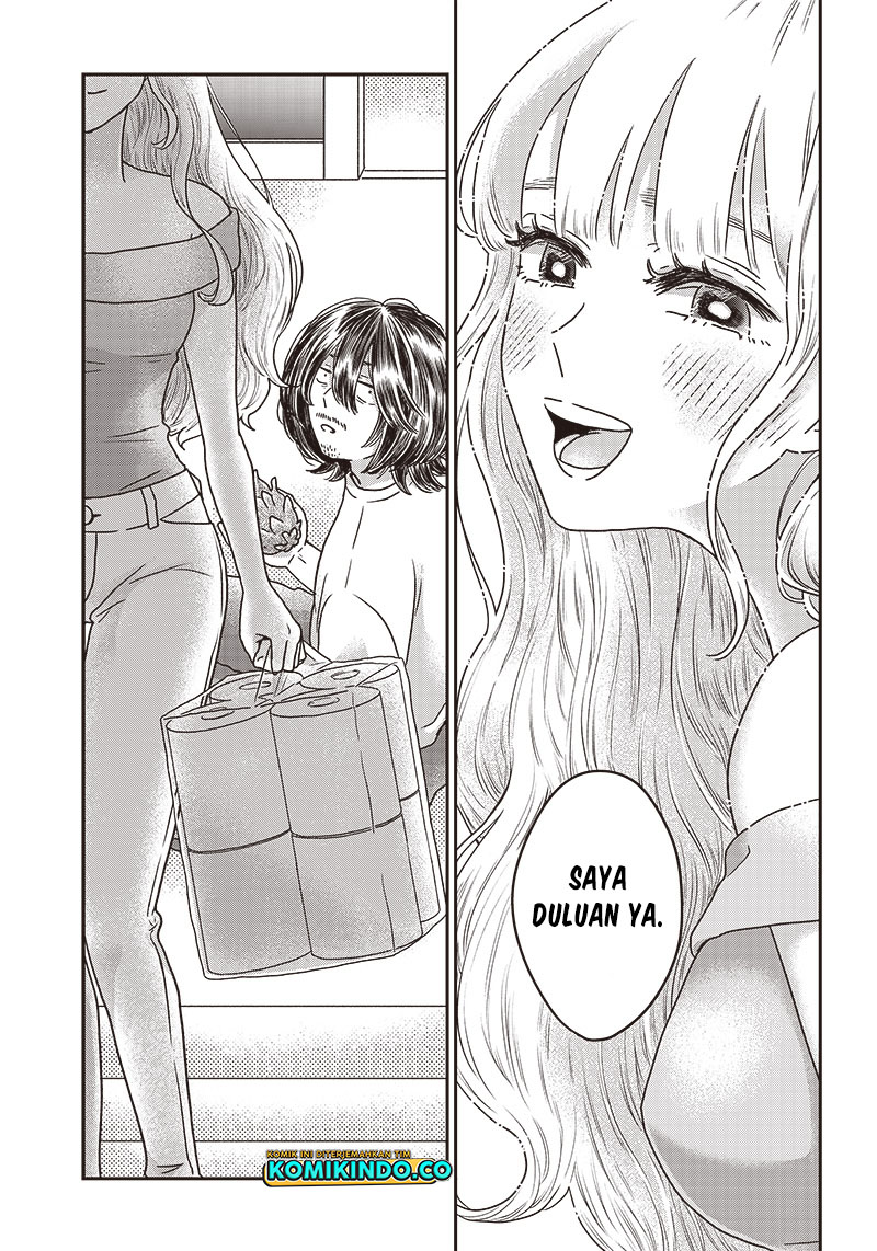Yupita no Koibito
