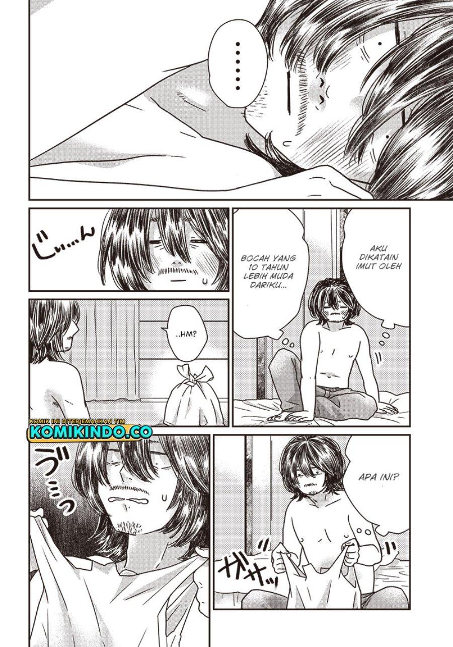 Yupita no Koibito