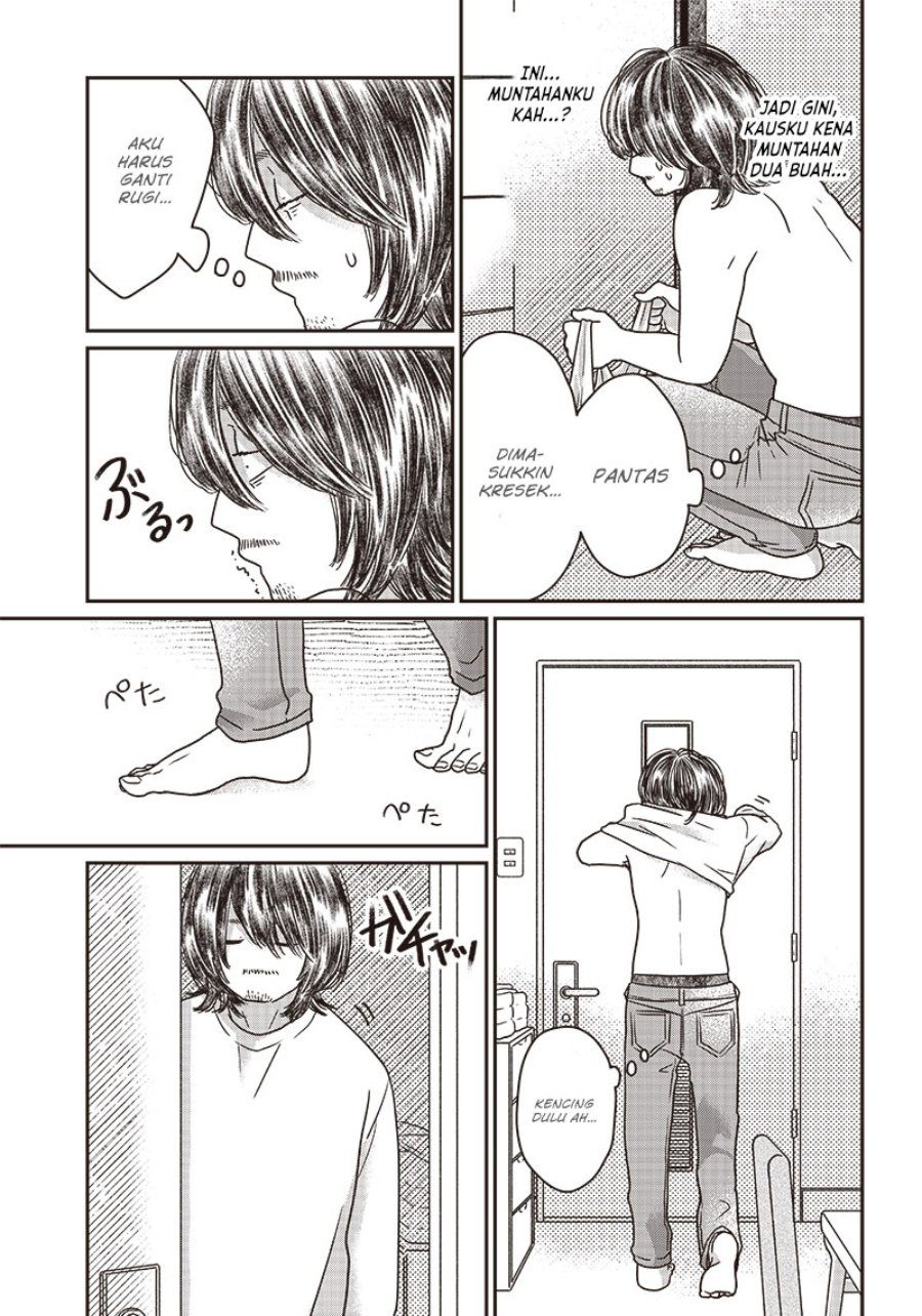 Yupita no Koibito