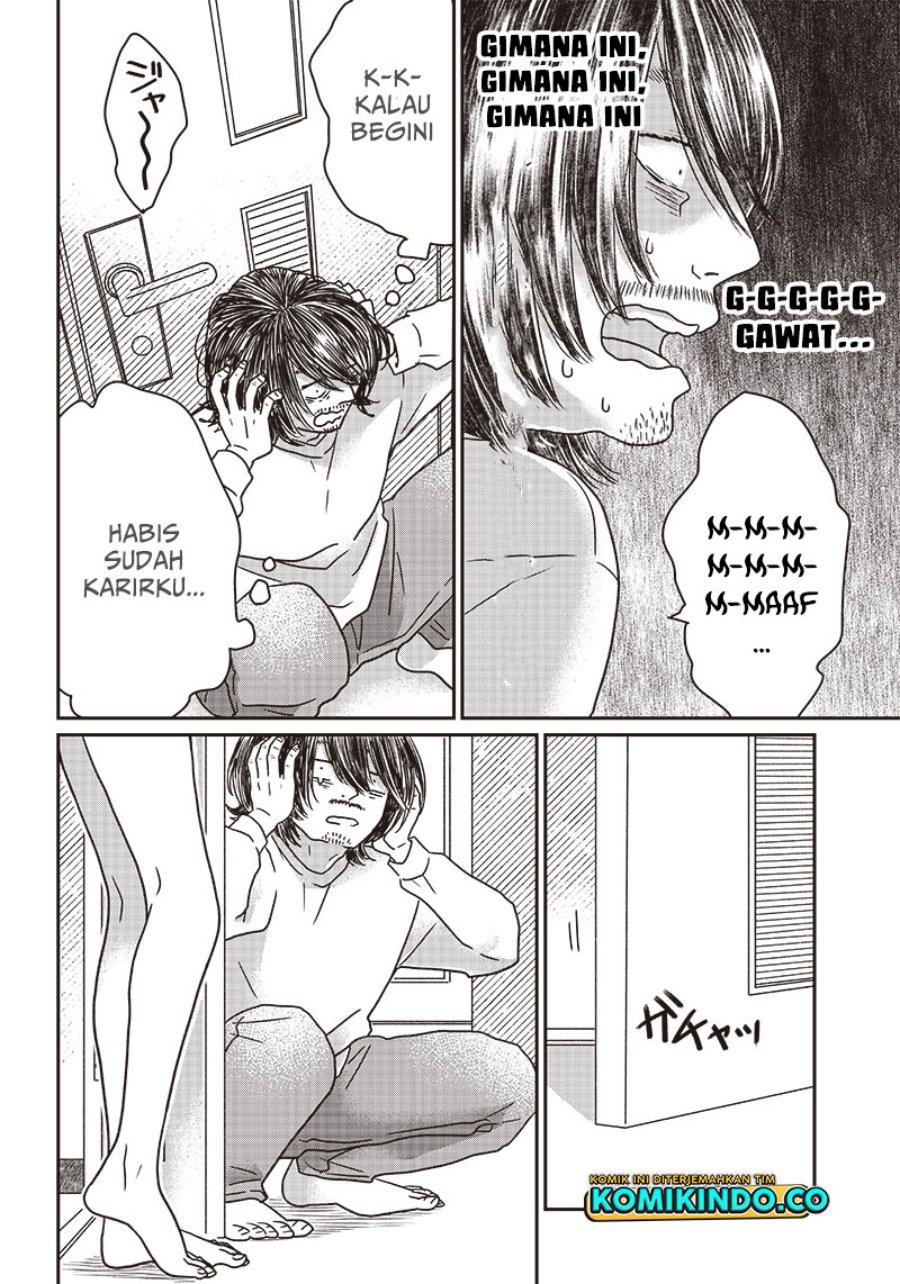 Yupita no Koibito