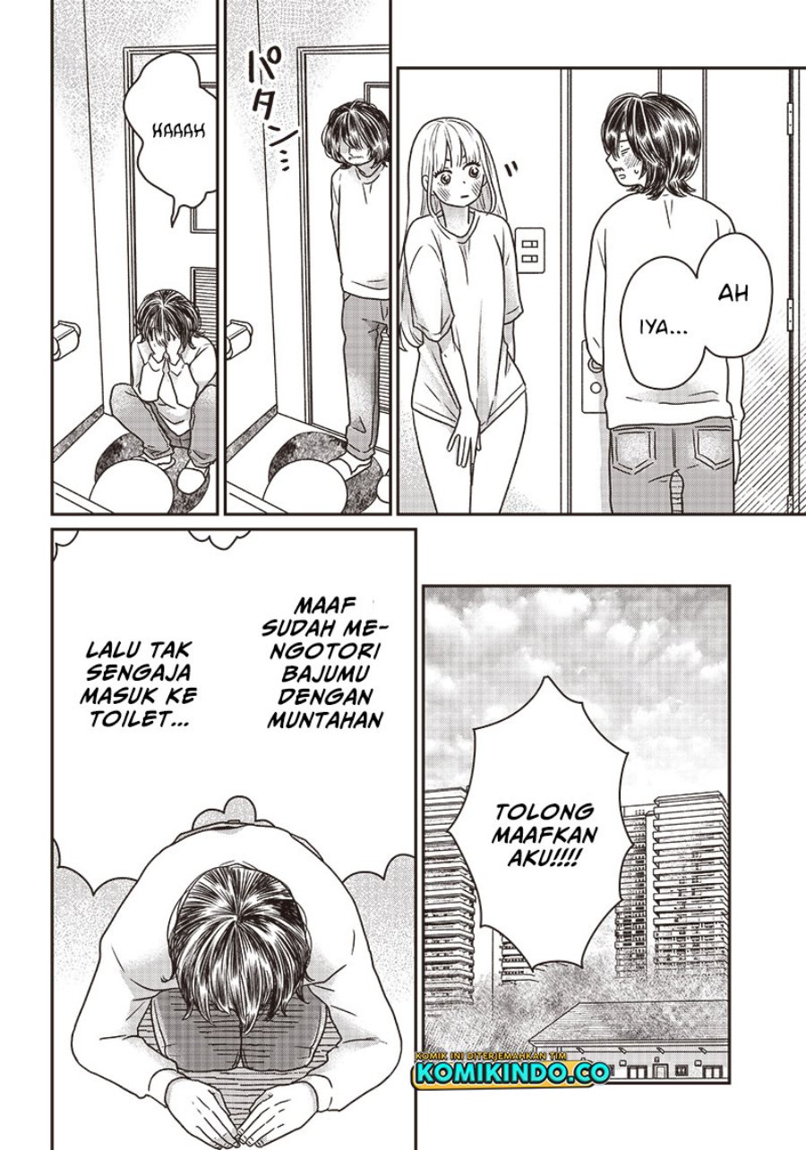Yupita no Koibito