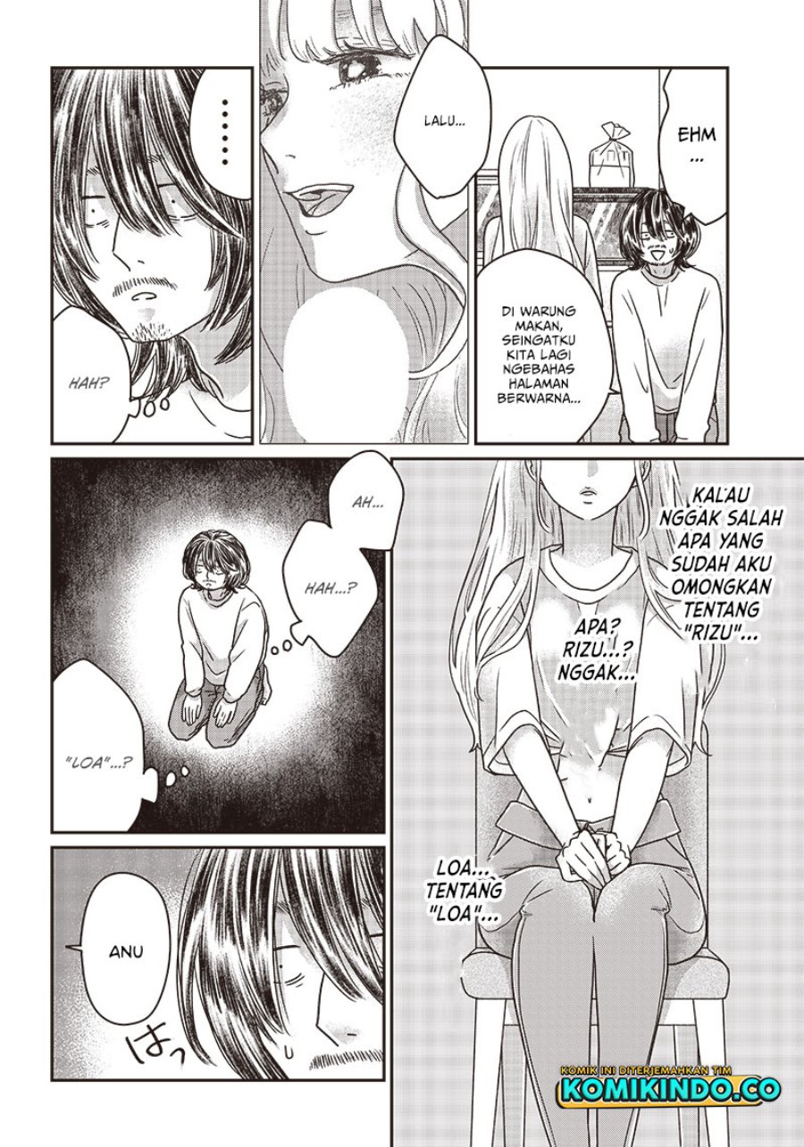 Yupita no Koibito