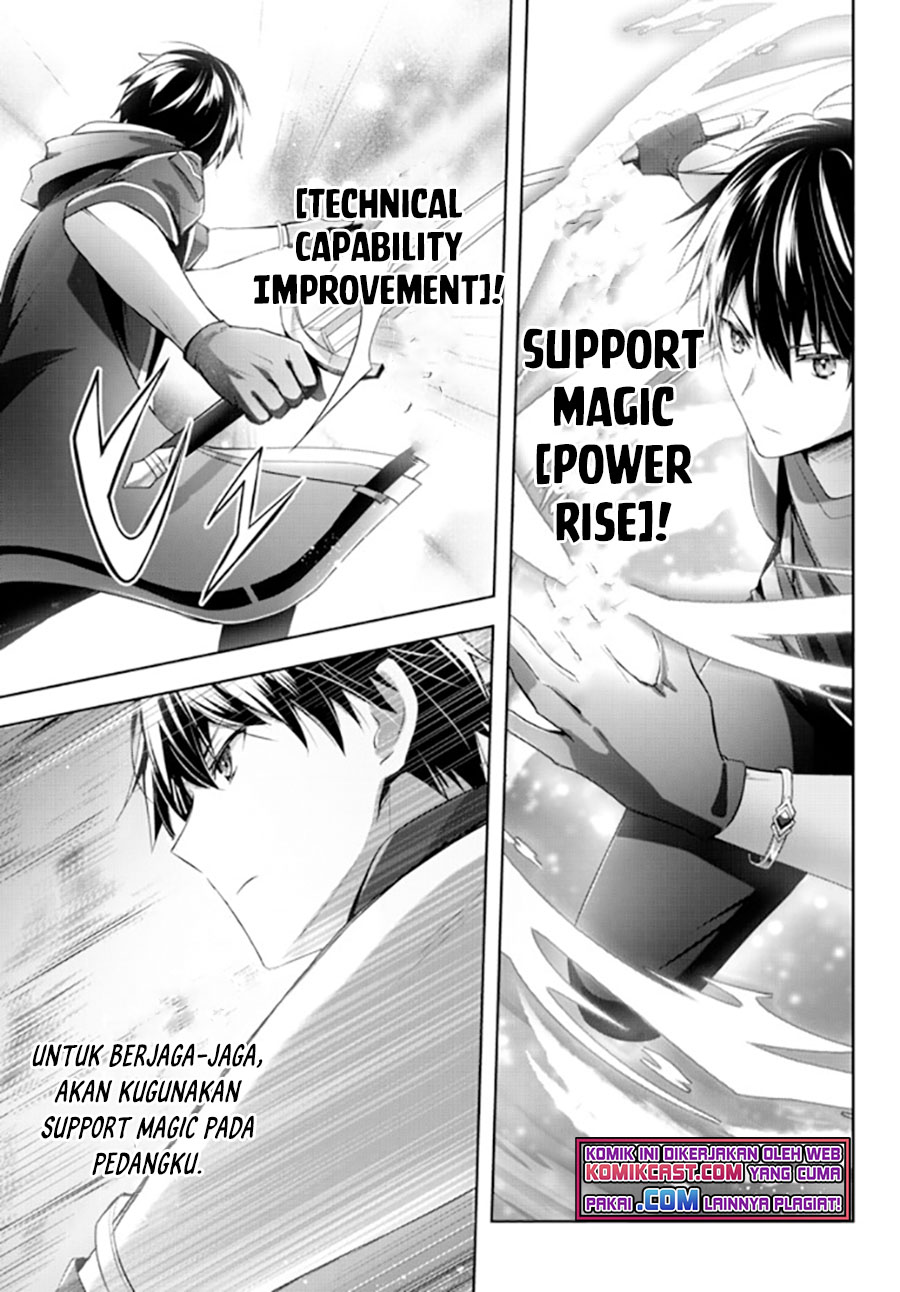 Yuusha Party wo Oida Sareta Kiyou Binbou