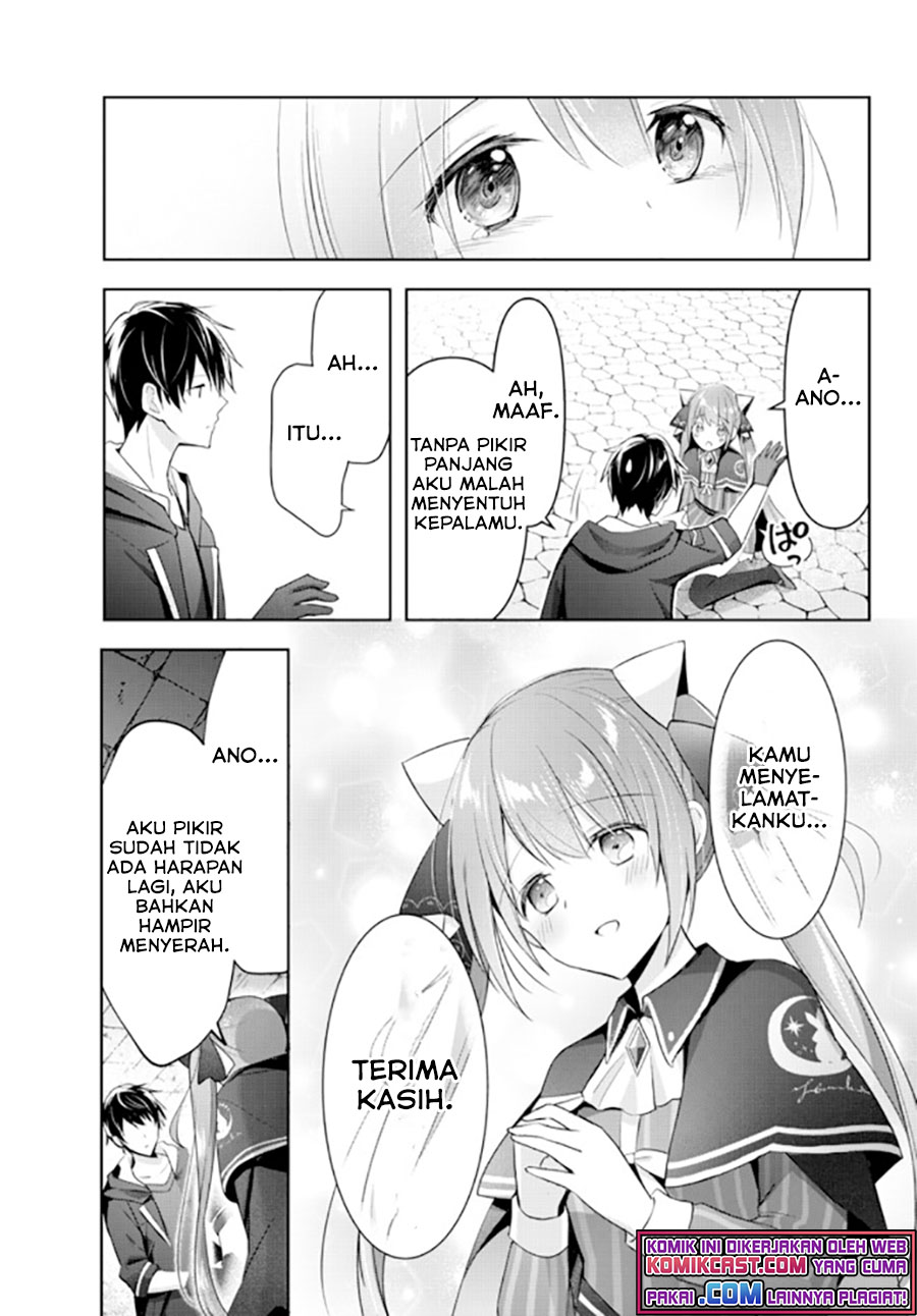 Yuusha Party wo Oida Sareta Kiyou Binbou