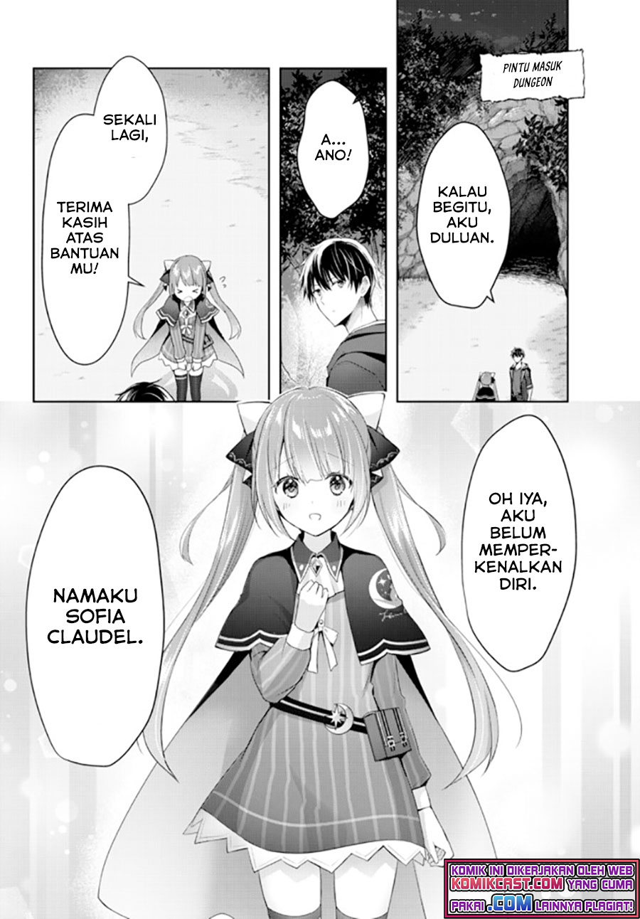 Yuusha Party wo Oida Sareta Kiyou Binbou