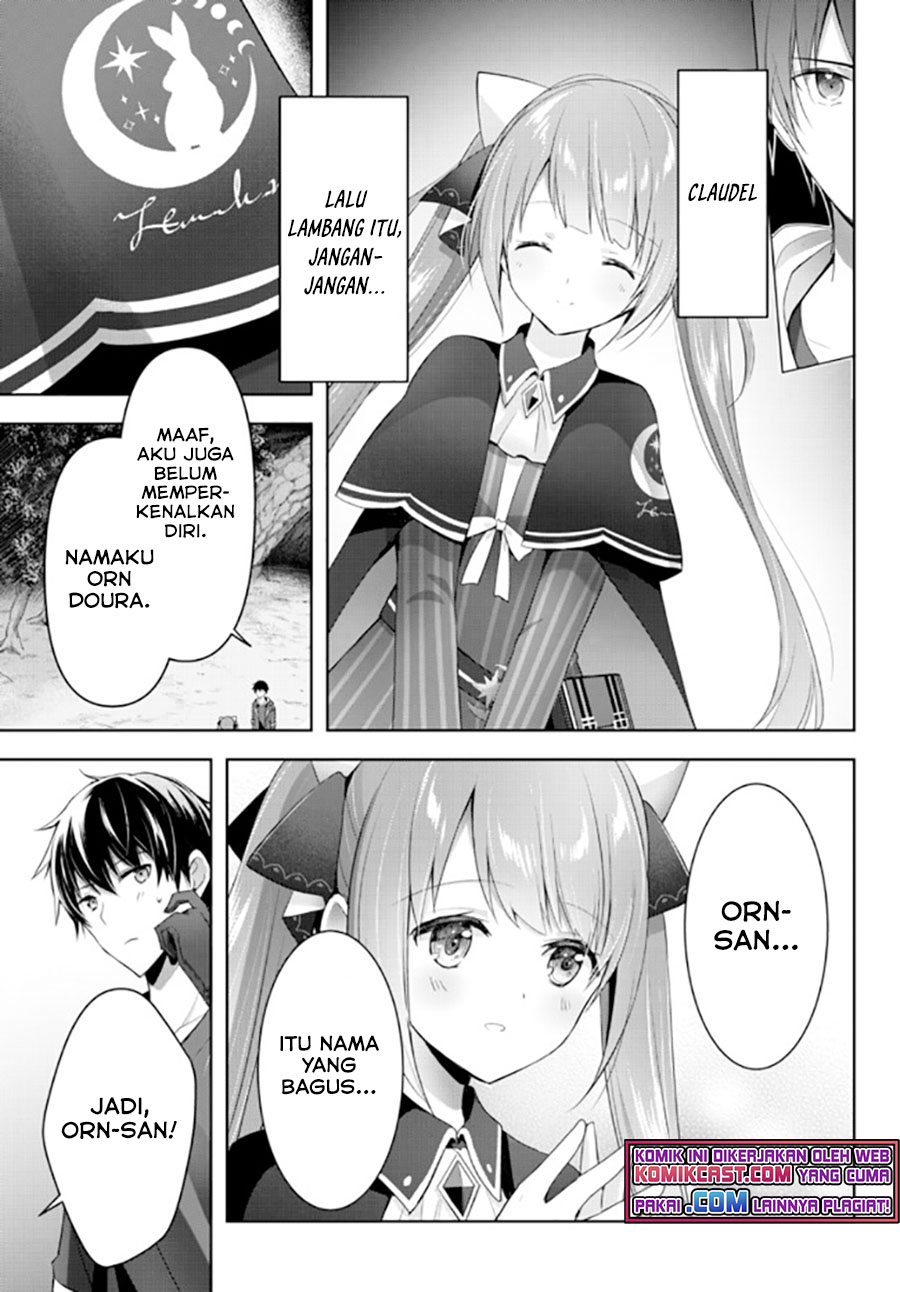 Yuusha Party wo Oida Sareta Kiyou Binbou