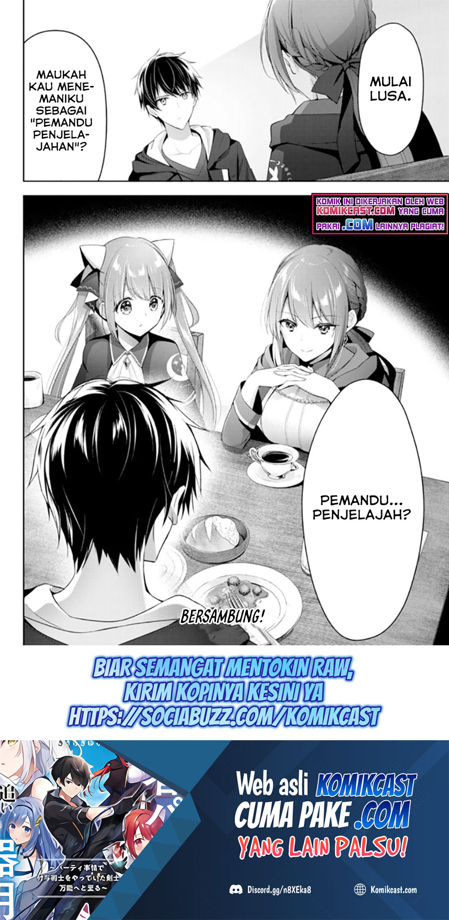 Yuusha Party wo Oida Sareta Kiyou Binbou