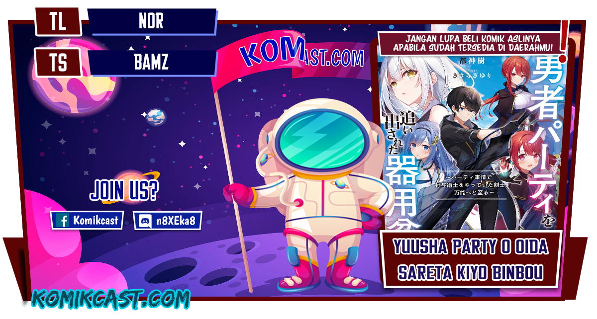 Yuusha Party wo Oida Sareta Kiyou Binbou