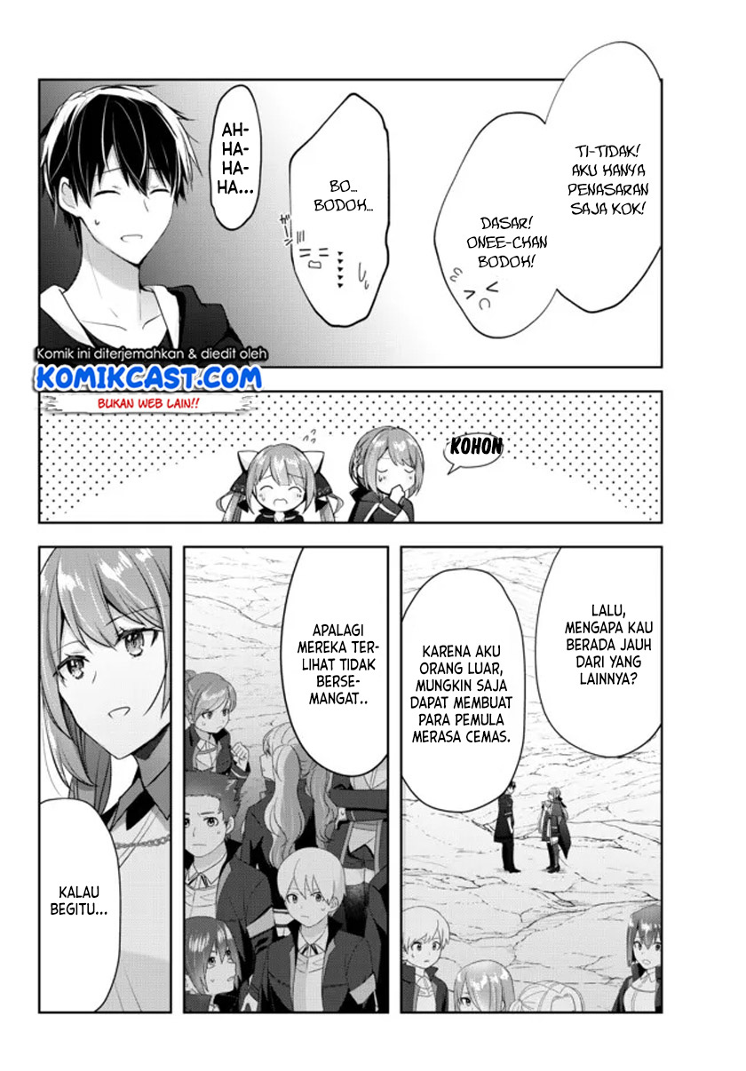 Yuusha Party wo Oida Sareta Kiyou Binbou