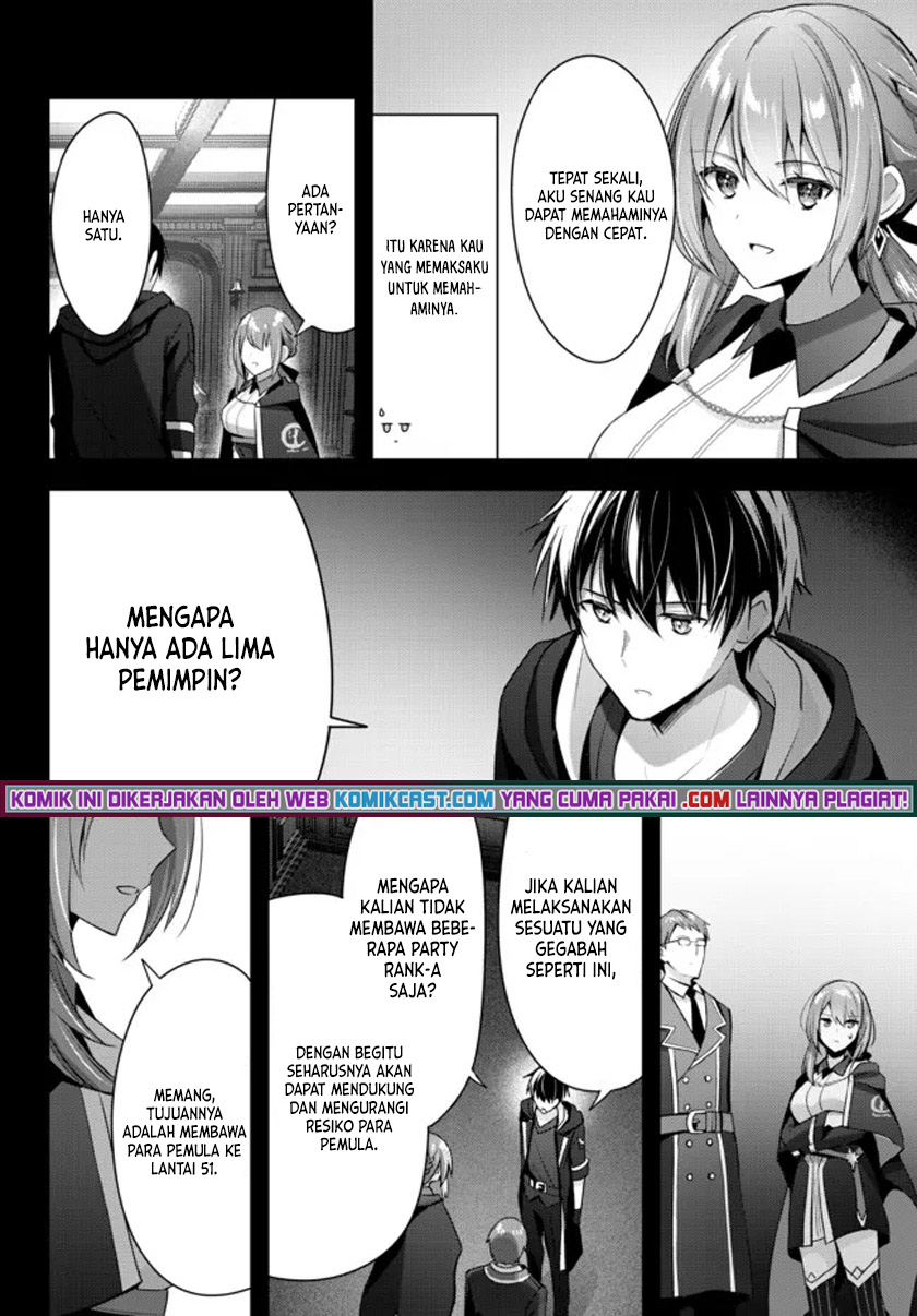 Yuusha Party wo Oida Sareta Kiyou Binbou