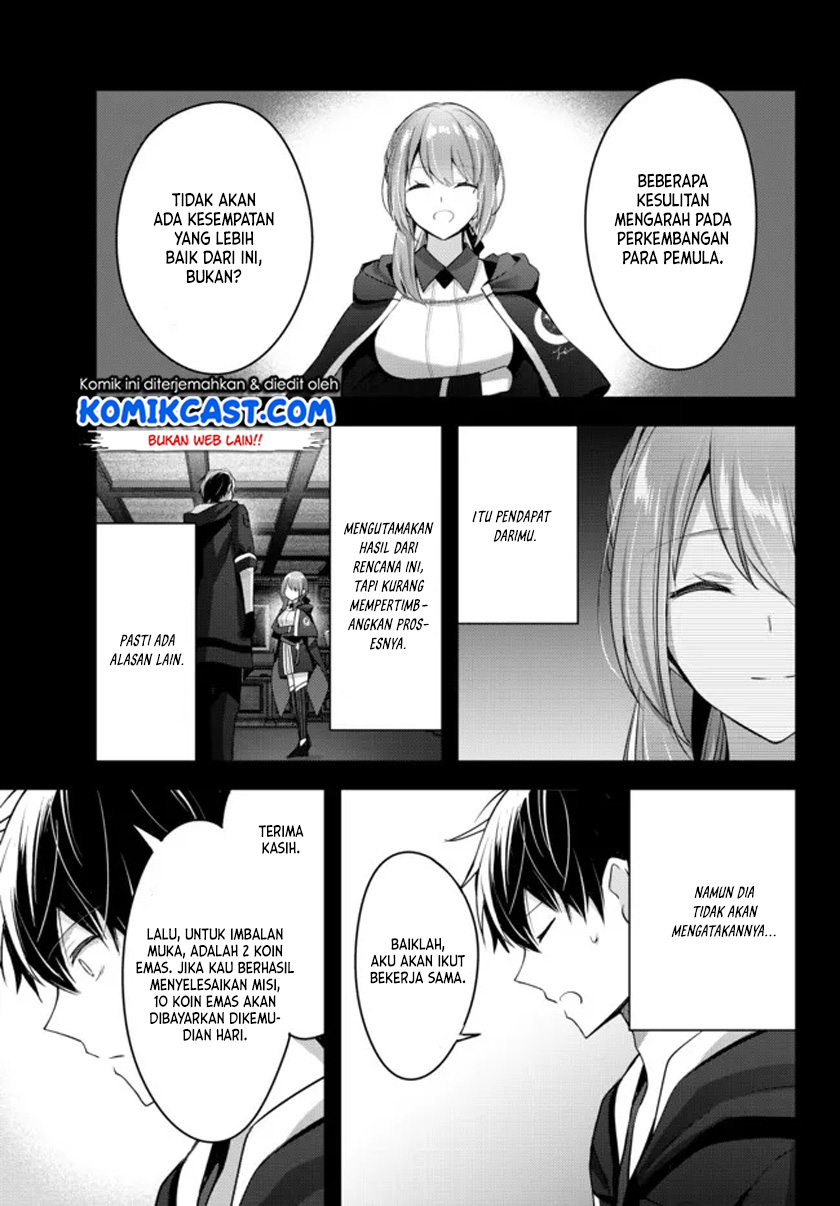 Yuusha Party wo Oida Sareta Kiyou Binbou