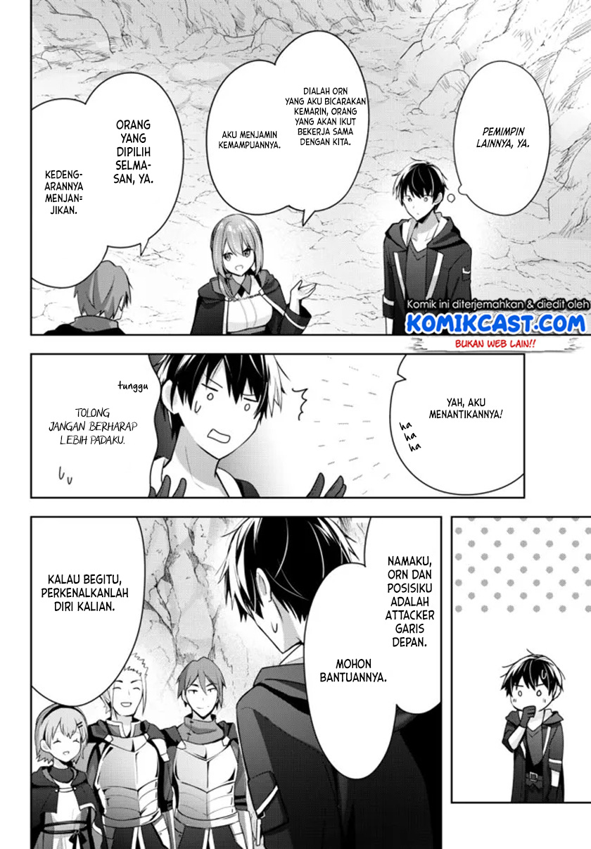 Yuusha Party wo Oida Sareta Kiyou Binbou