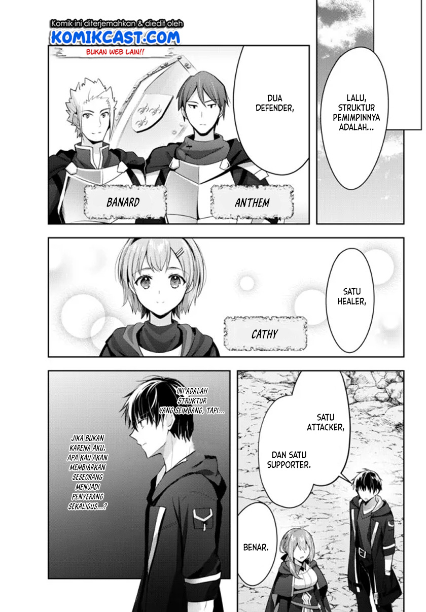 Yuusha Party wo Oida Sareta Kiyou Binbou