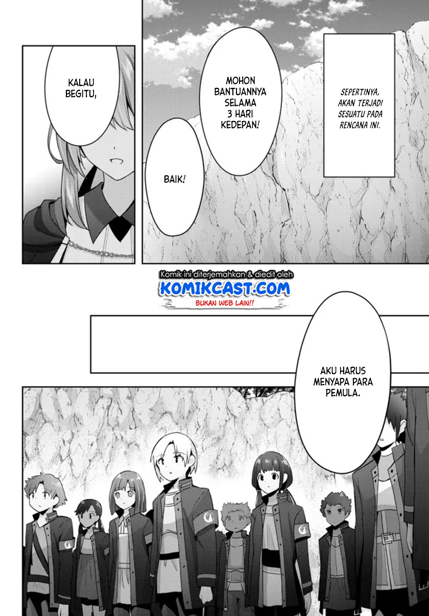 Yuusha Party wo Oida Sareta Kiyou Binbou