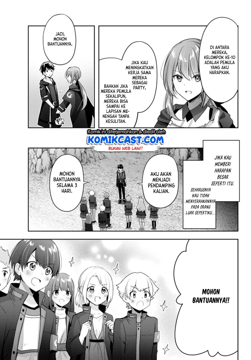 Yuusha Party wo Oida Sareta Kiyou Binbou