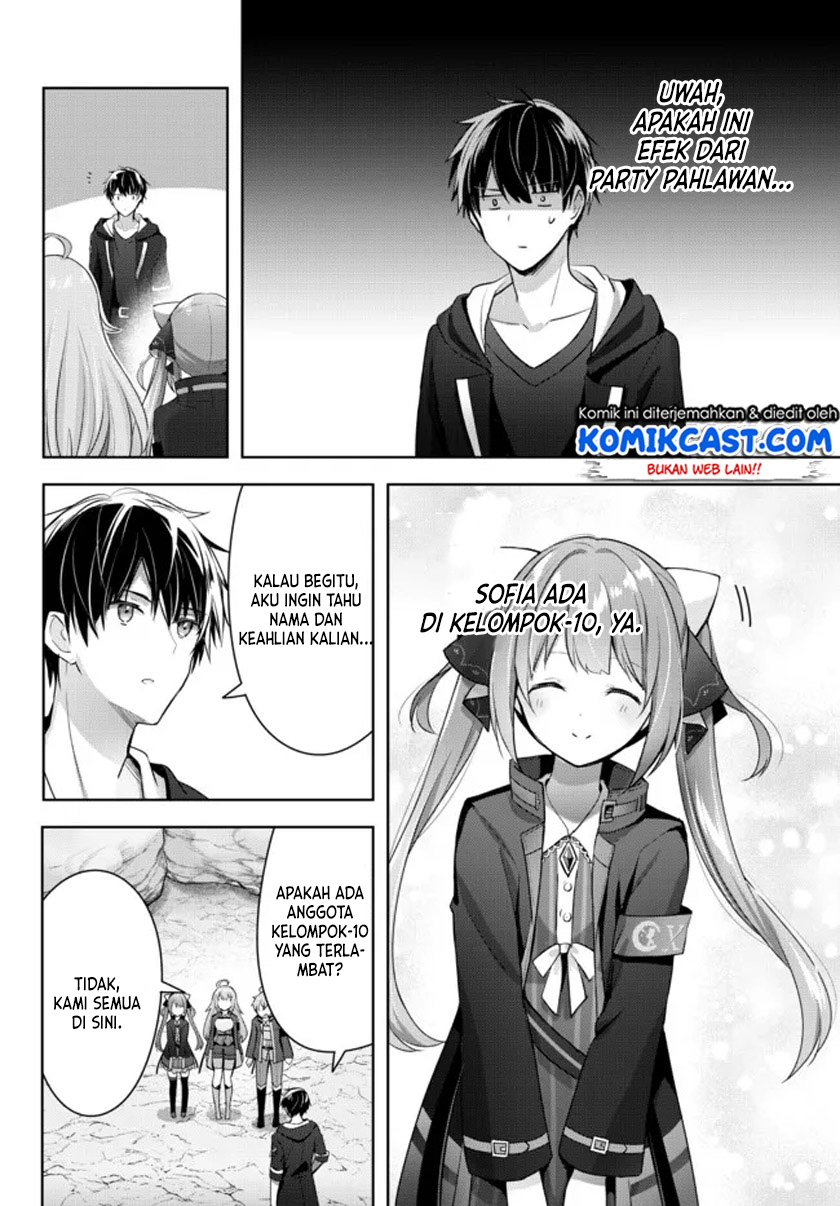 Yuusha Party wo Oida Sareta Kiyou Binbou
