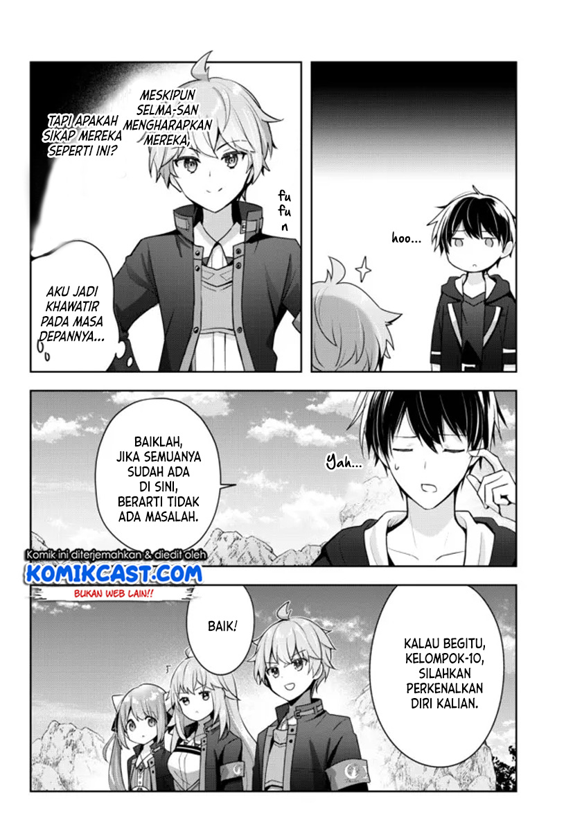 Yuusha Party wo Oida Sareta Kiyou Binbou