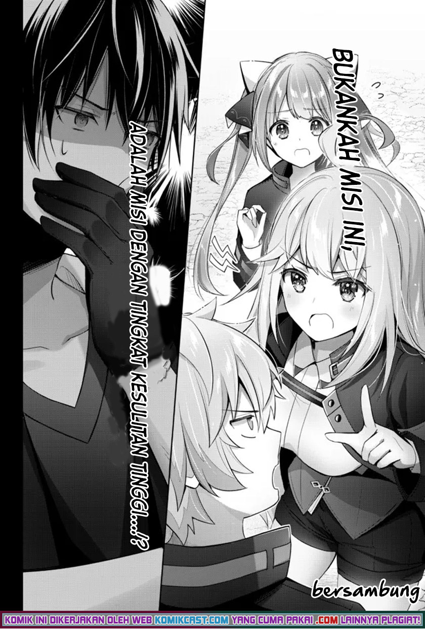 Yuusha Party wo Oida Sareta Kiyou Binbou