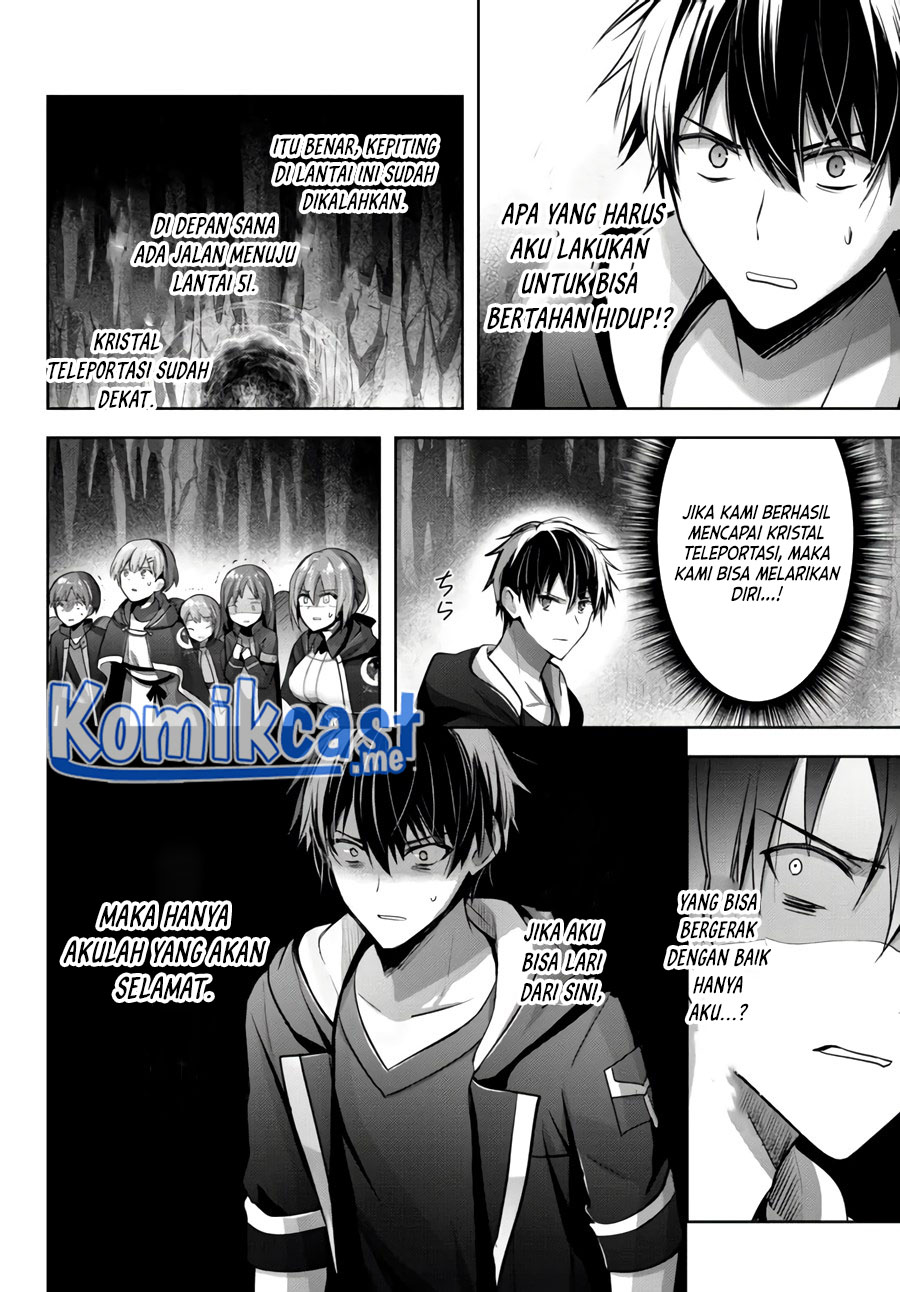 Yuusha Party wo Oida Sareta Kiyou Binbou